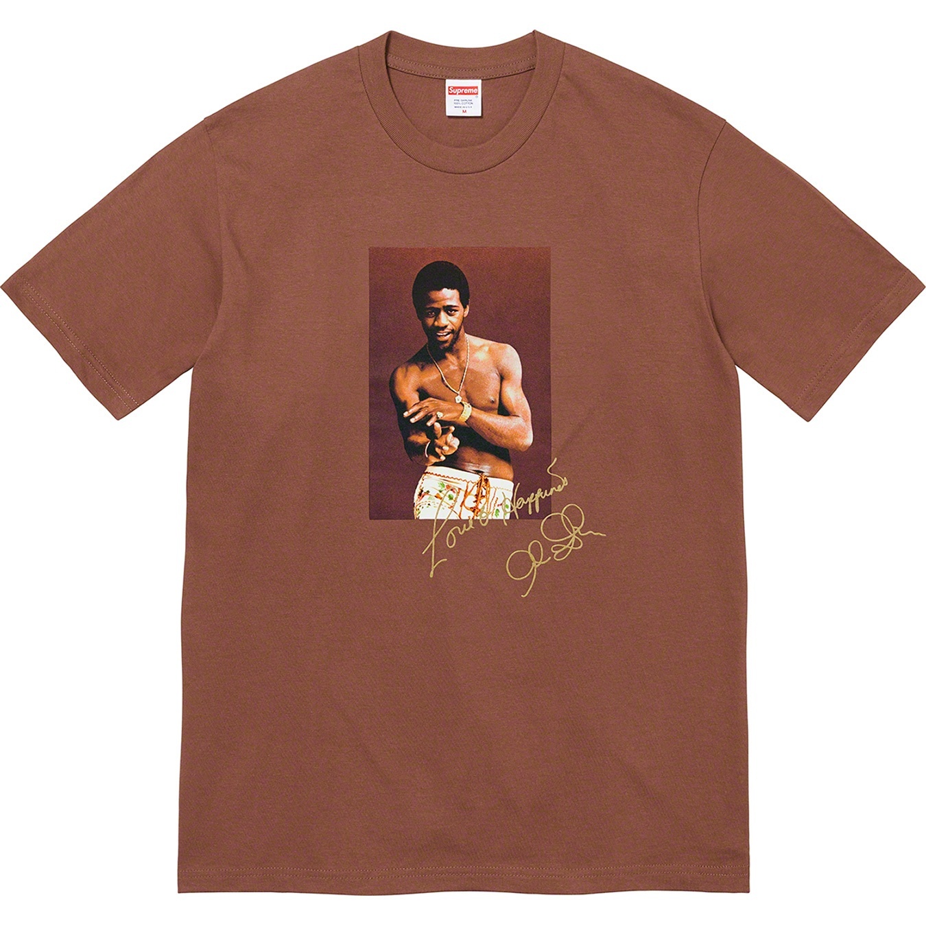 Al Green Tee view 7